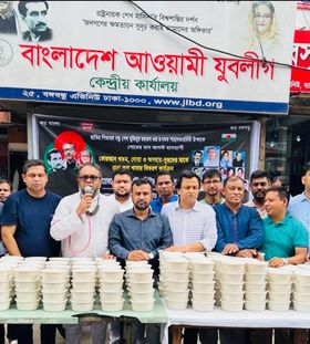 Bangla Today News