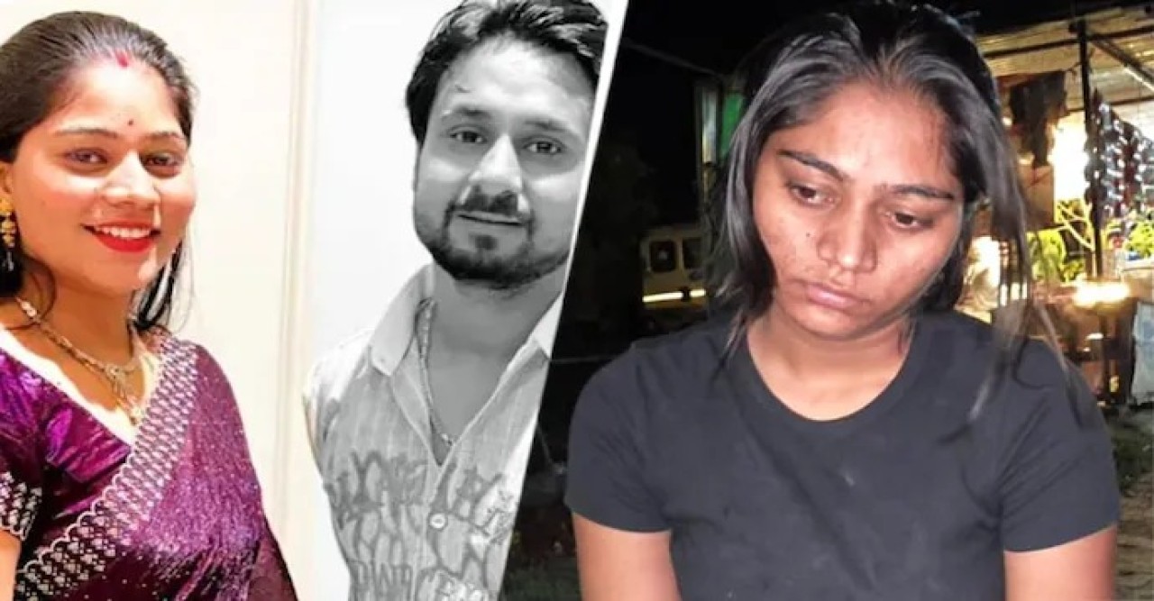 হানিমুনে গিয়ে স্বামী খুন, নেপথ্যে স্ত্রীর পরকীয়া