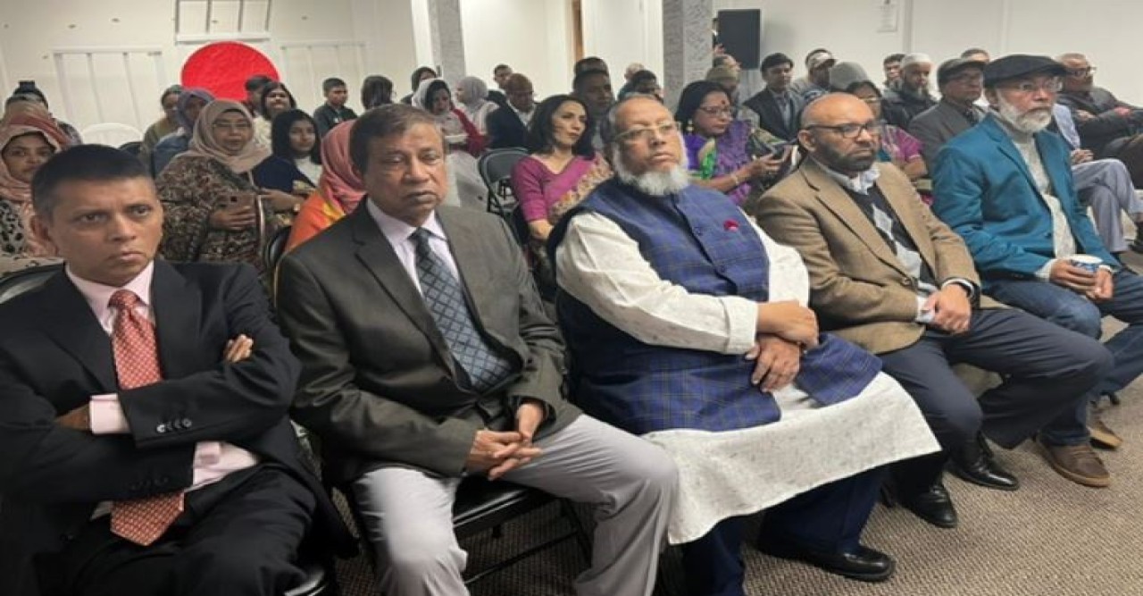 মিশিগানে চট্টগ্রাম বিশ্ববিদ্যালয়ের প্রতিষ্ঠাবার্ষিকী উদযাপন