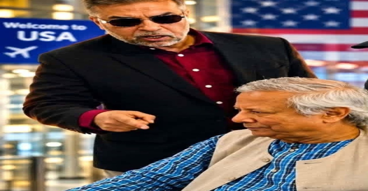 জেএফকে বিমানবন্দরে ড. ইউনূসকে প্রতিহত করার দাবি, বাংলাদেশের রাজনৈতিক পরিস্থিতি নিয়ে ক্ষোভ