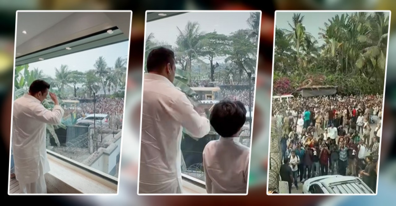 বুলেটপ্রুফ গ্লাসের ভেতর থেকে ঈদের দিন দেখা দিলেন ভাইজান