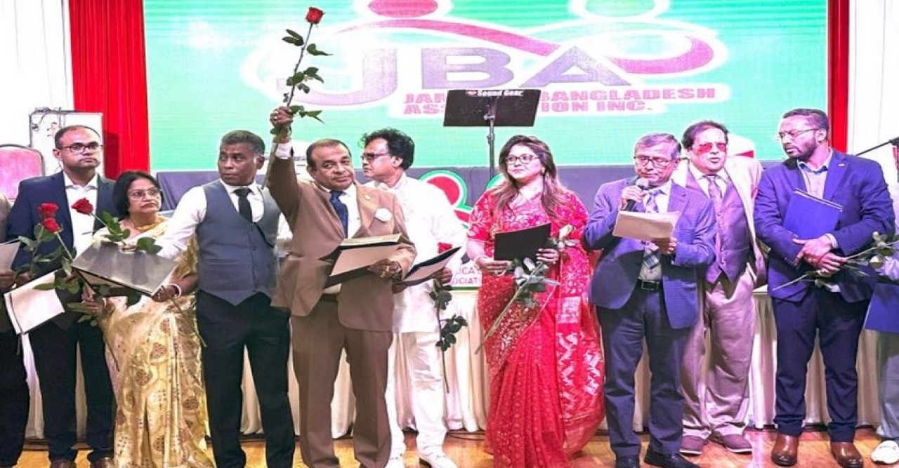 নিউইয়র্কে জামাইকা বাংলাদেশ এসোসিয়েশন-জেবিএ’র বর্ণাঢ্য অভিষেক