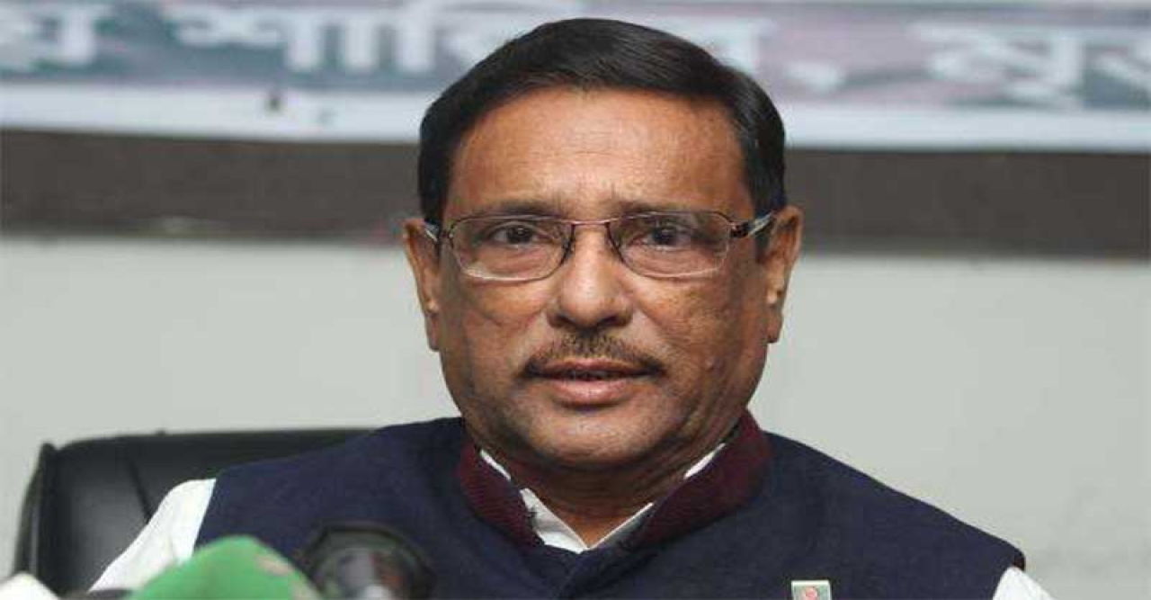 এখনও সাম্প্রদায়িক অশুভ শক্তি গণতন্ত্রের বিরুদ্ধে সক্রিয়: কাদের