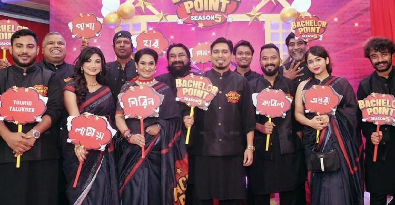 ‘ব্যাচেলর পয়েন্ট’র নির্মাতা ও অভিনেতাসহ ৬ জনকে লিগ্যাল নোটিশ