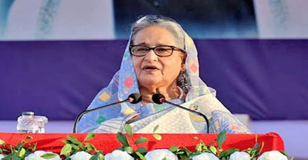 ২০২৪ সালের জানুয়ারিতে নির্বাচন : প্রধানমন্ত্রী