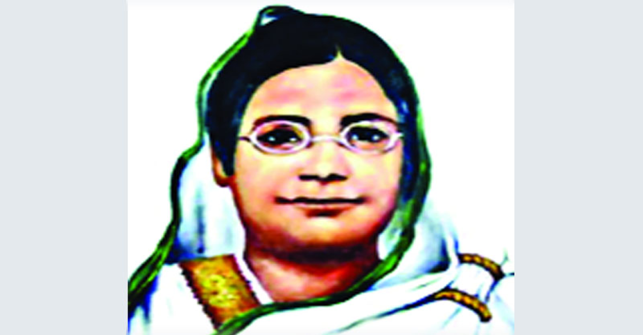 বেগম রোকেয়া দিবস আজ