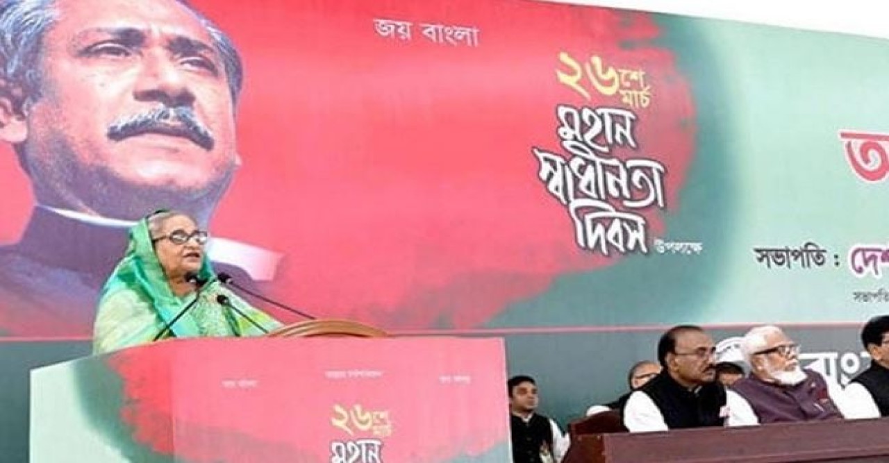 ভুললে চলবে না যে স্বাধীনতার পর জিয়াউর রহমান ছিল একজন মেজর-প্রধানমন্ত্রী শেখ হাসিনা