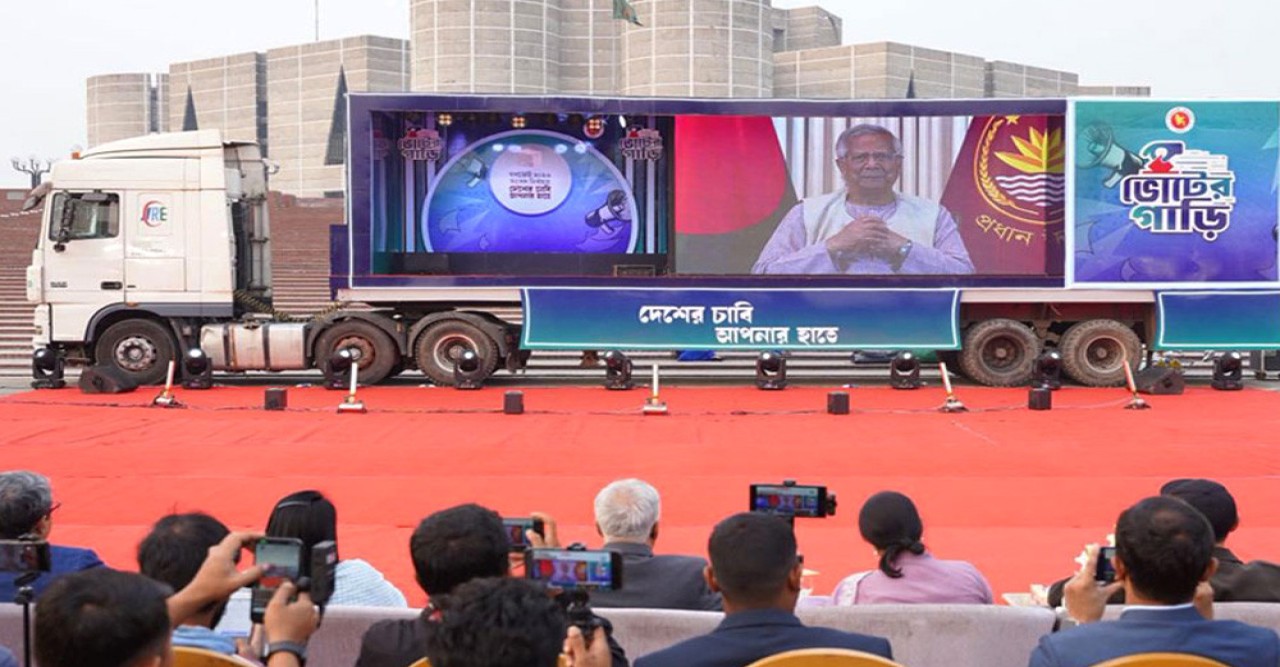 গণভোট প্রচার কার্যক্রম বুধবার পর্যন্ত স্থগিত