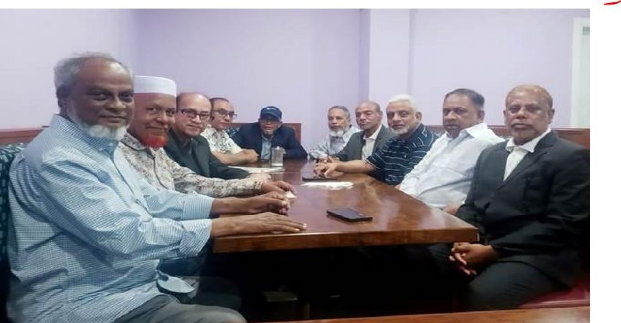 নিউইয়র্কে জালালাবাদ ল'সোসাইটির বিশেষ সভা অনুষ্ঠিত