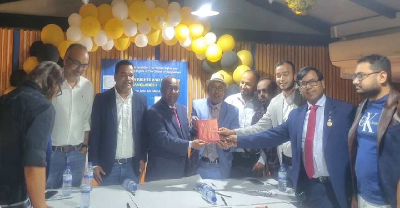 পর্তুগালে অ্যাডভোকেট মনজিল মোরশেদকে সংবর্ধনা