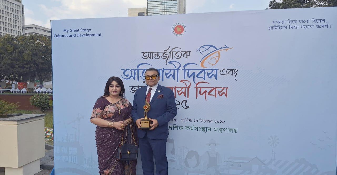 সিআইপি অ্যাওয়ার্ড পেলেন নিউইয়র্কের বিশিষ্ট ব্যবসায়ী আজকাল সম্পাদক শাহ নেওয়াজ