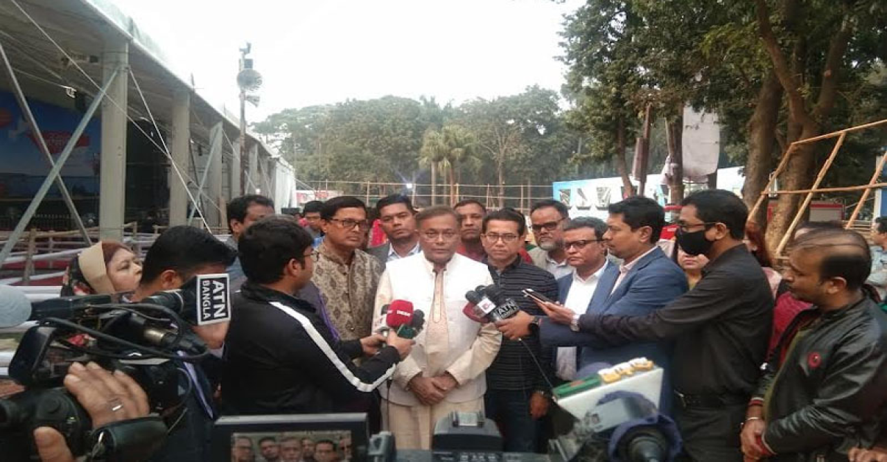 আওয়ামী লীগ একটি স্মার্ট দল : তথ্যমন্ত্রী