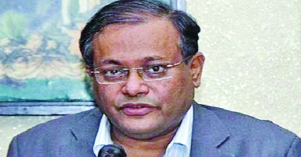 কর্মীদের সংঘাতে ঠেলে দেয় বিএনপি যা সমীচীন নয় : তথ্যমন্ত্রী