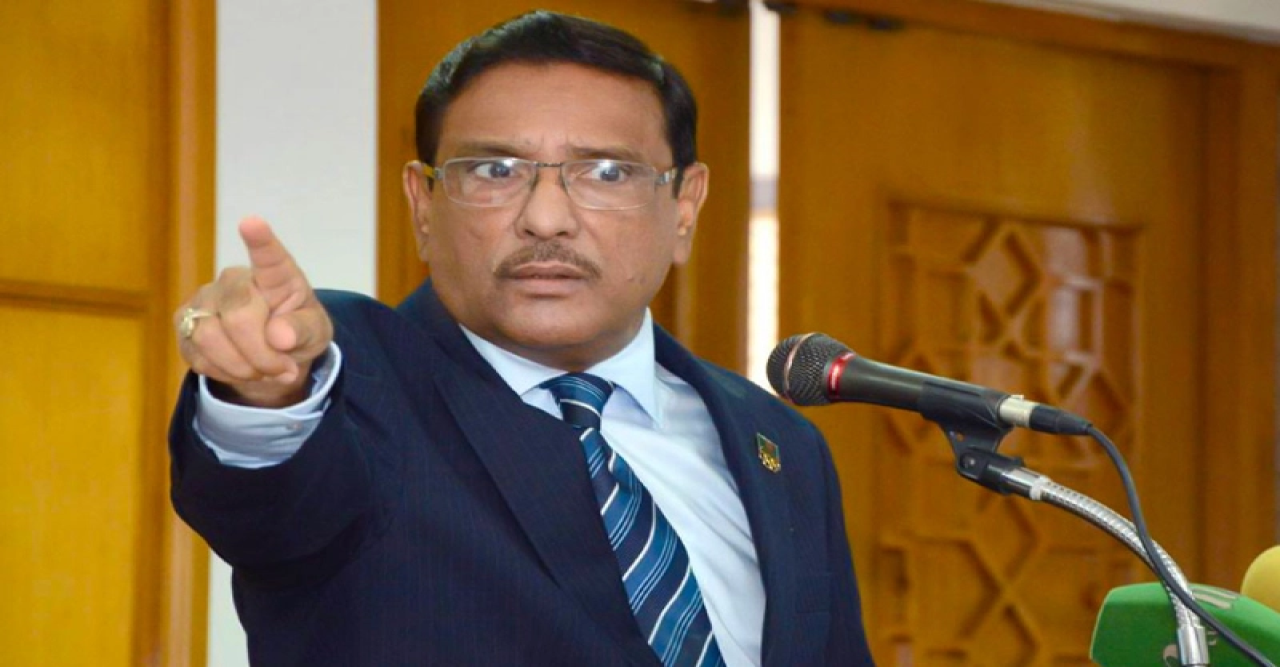 রংপুর নয় খেলা হবে জাতীয় নির্বাচনে : ওবায়দুল কাদের