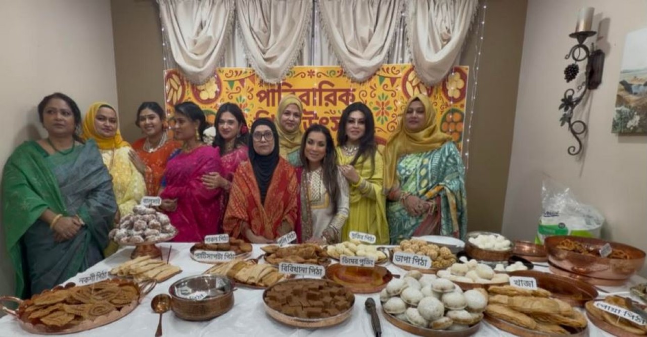 নিউ জার্সির এগ হারবার টাউনশীপে নান্দনিক পিঠা উৎসব