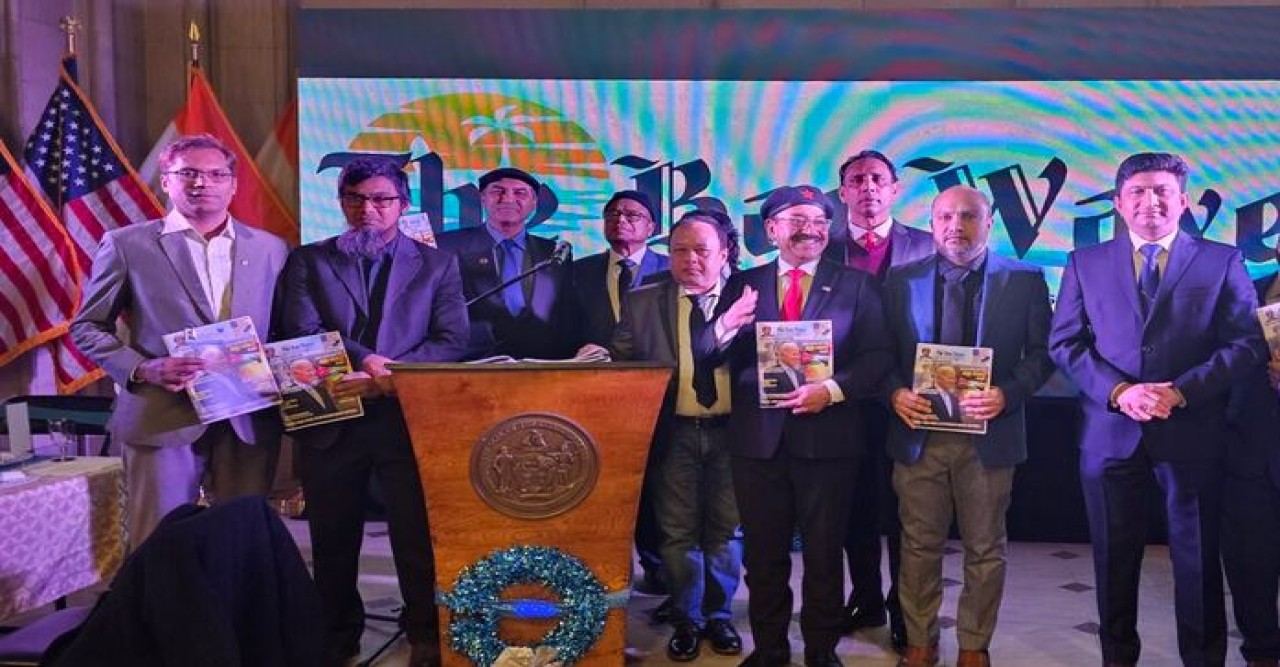 নিউইয়র্কে আলবানি সিটি হলে ডায়াসপোরা ককাসের ঐতিহাসিক ক্ষণে ইংরেজি সাময়িকী ‘দ্য বে ওয়েভ’ এর যাত্রা শুরু