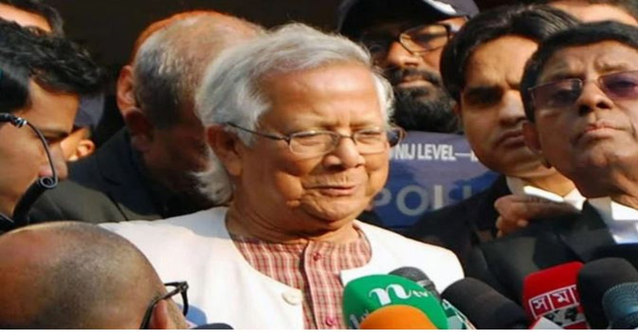 ড. ইউনূসের মামলা প্রসঙ্গে যা বললেন মার্কিন মুখপাত্র