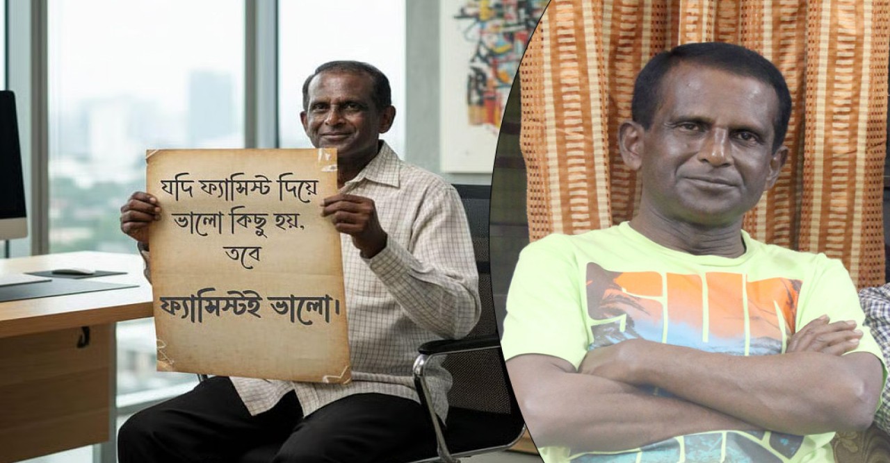 ফেসবুকে ছড়াল ভুয়া ছবি, বিব্রত হাসান মাসুদ