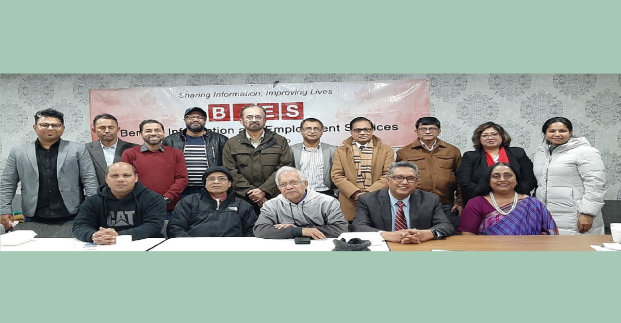 বাংলাদেশি কানাডিয়ানদের সমস্যা নিয়ে বায়েসের সমীক্ষা প্রকাশ