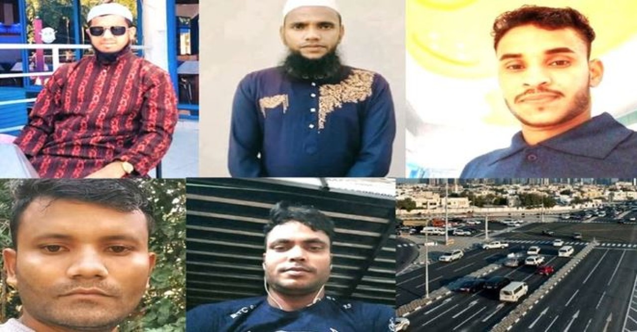 কাতারের সড়কে ঝরলো সিলেটের ৫ জনের প্রাণ