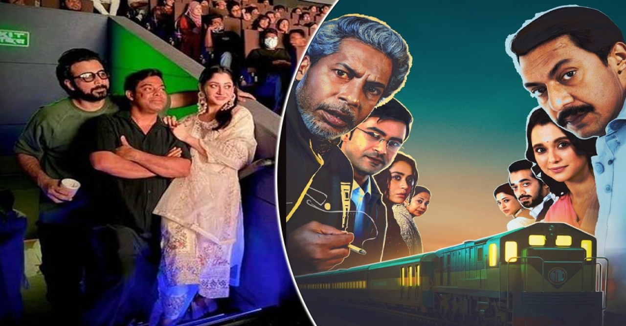 ‘দম’-কে টপকে এবার শীর্ষে ‘বনলতা এক্সপ্রেস’