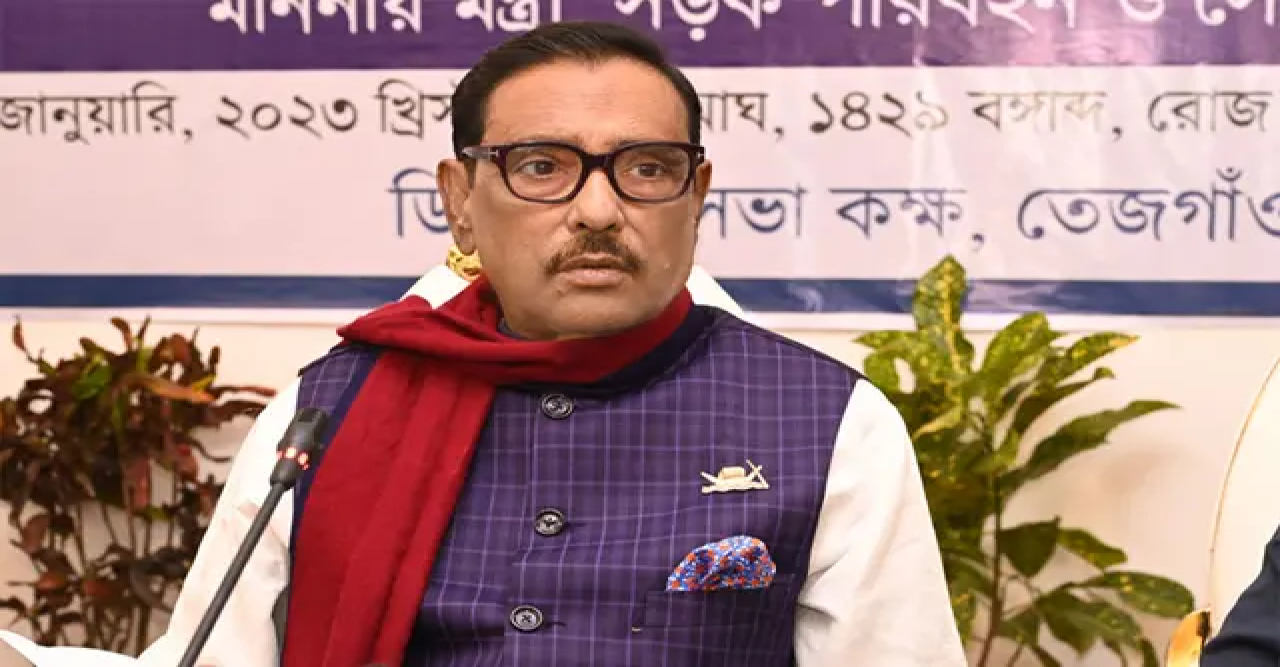 বিএনপির সরকার পতন-৫৪ দল-১০ দফা সব ভুয়া : সেতুমন্ত্রী