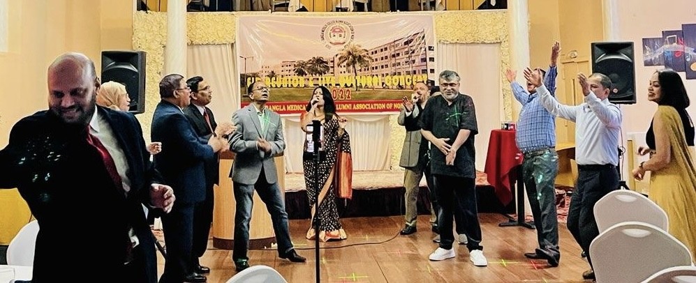 শের-ই-বাংলা মেডিকেল কলেজের প্রাক্তন শিক্ষার্থীদের ঈদ পূর্ণমিলনী