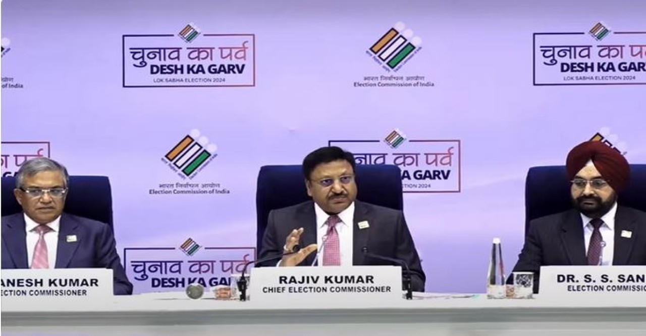 ভারতে বিশ্বের বৃহত্তম নির্বাচন শুরু হবে ১৯ এপ্রিল