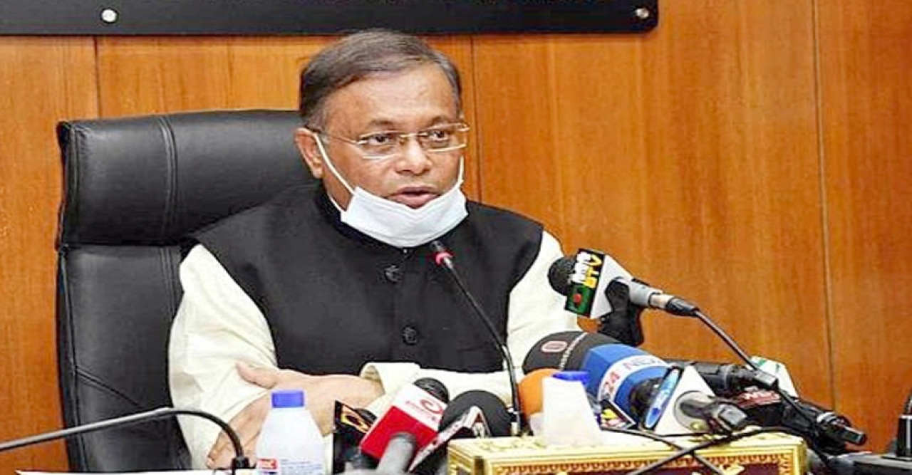 শর্ত অনুযায়ী খালেদা জিয়া রাজনীতি করতে পারেন না : তথ্যমন্ত্রী