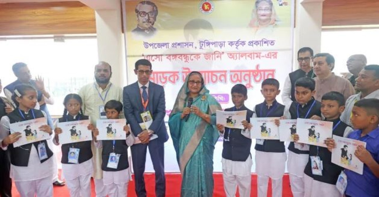 চাঁদে যাওয়ার জন্য এখন থেকেই প্রস্তুতি নিতে শিশুদের প্রতি আহ্বান জানিয়েছেন প্রধানমন্ত্রী