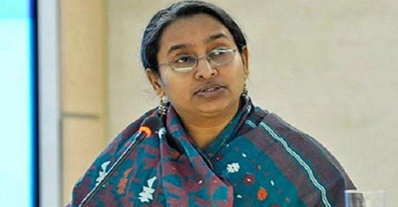 বিএনপি একটি অবৈধ দল : শিক্ষামন্ত্রী