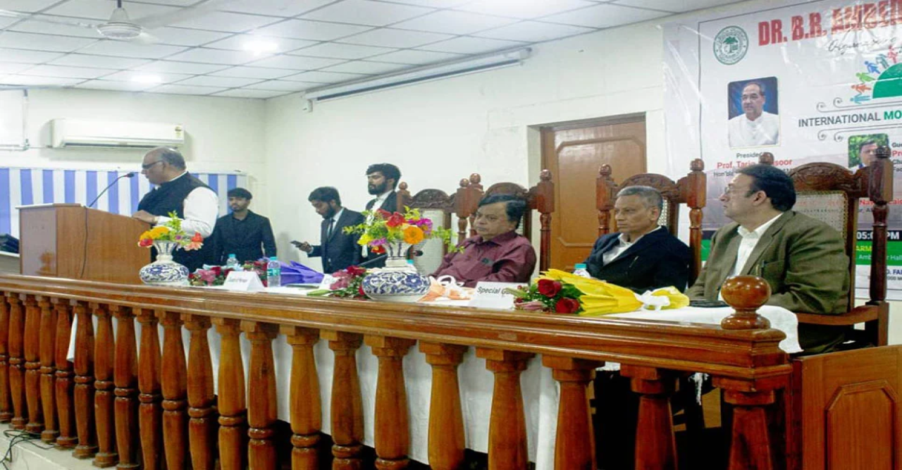 ভারতের আলীগড় বিশ্ববিদ্যালয়ে আন্তর্জাতিক মাতৃভাষা দিবস পালিত