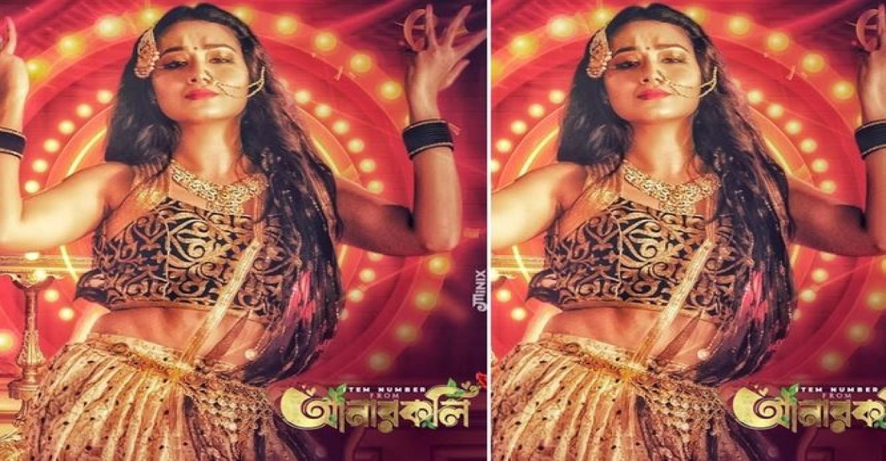 নাটকে ‘আইটেম গান’, নেচে মাত করলেন ফারিণ