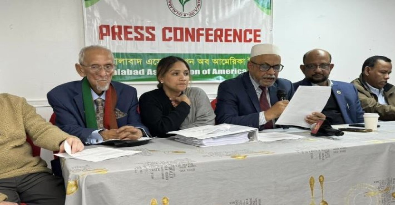‘মইনুল অর্থ আত্মসাৎকারী’ দাবী জালালাবাদ এসোসিয়েশনের