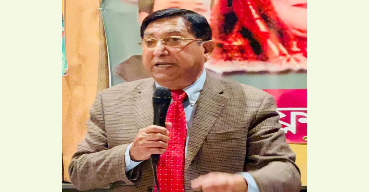 ফ্লোরিডা আওয়ামী লীগের সমাবেশে এম ফজলুর রহমান ‘বঙ্গবন্ধুর জন্ম বাঙালি জাতির জন্য আশীর্বাদস্বরূপ’