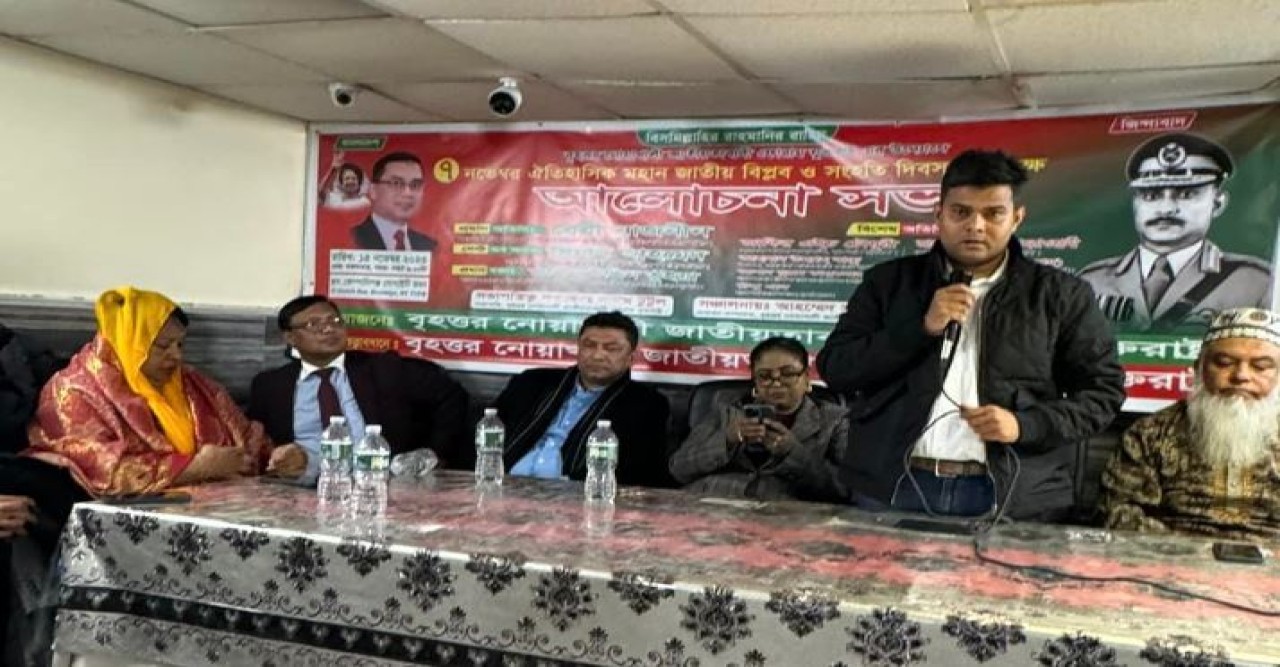 সঙ্গীত শিল্পী বেবী নাজনীন যুক্তরাষ্ট্রের বিভিন্ন স্টেটে ফ্রি কনসার্ট  ঘোষণা