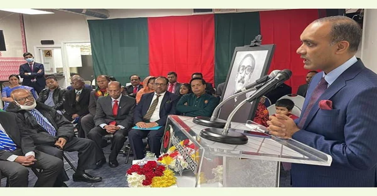 নিউইয়র্ক কনস্যুলেটে মহান স্বাধীনতা ও জাতীয় দিবস উদযাপন