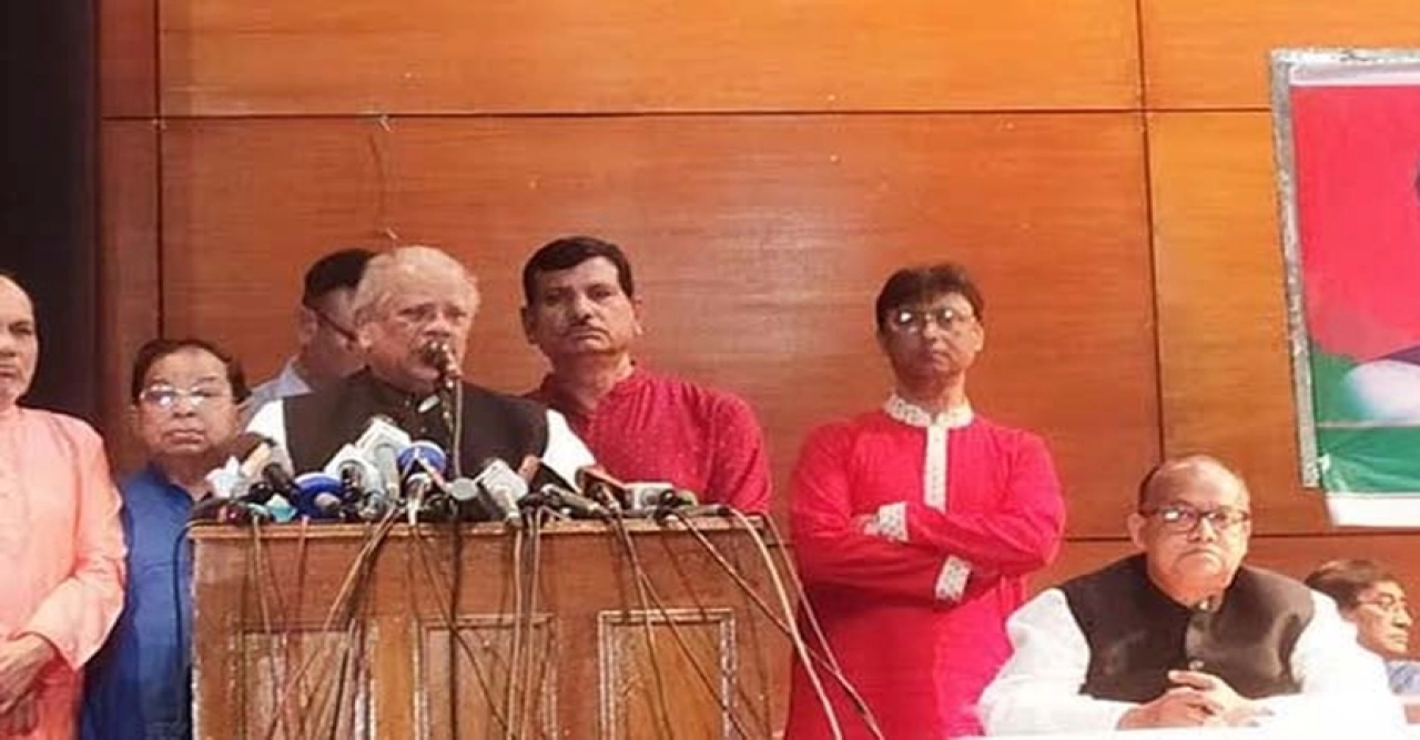 যারা সংবিধানের বিরুদ্ধে কথা বলে তারা জাতীয় শত্রু : আমু