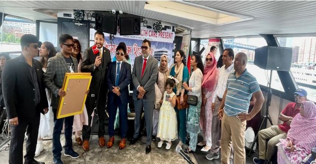 অল কান্ট্রি  হোম কেয়ারের উদ‍্যোগে   রিভার  ক্রুজ  ইভেন্ট  অনুষ্ঠিত