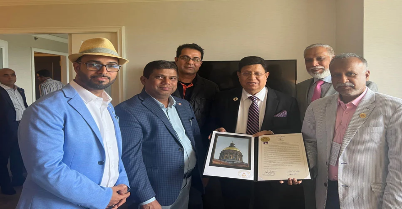বাংলাদেশের সুশাসন ও মানবিকতার জয়গান জর্জিয়া সিনেটে