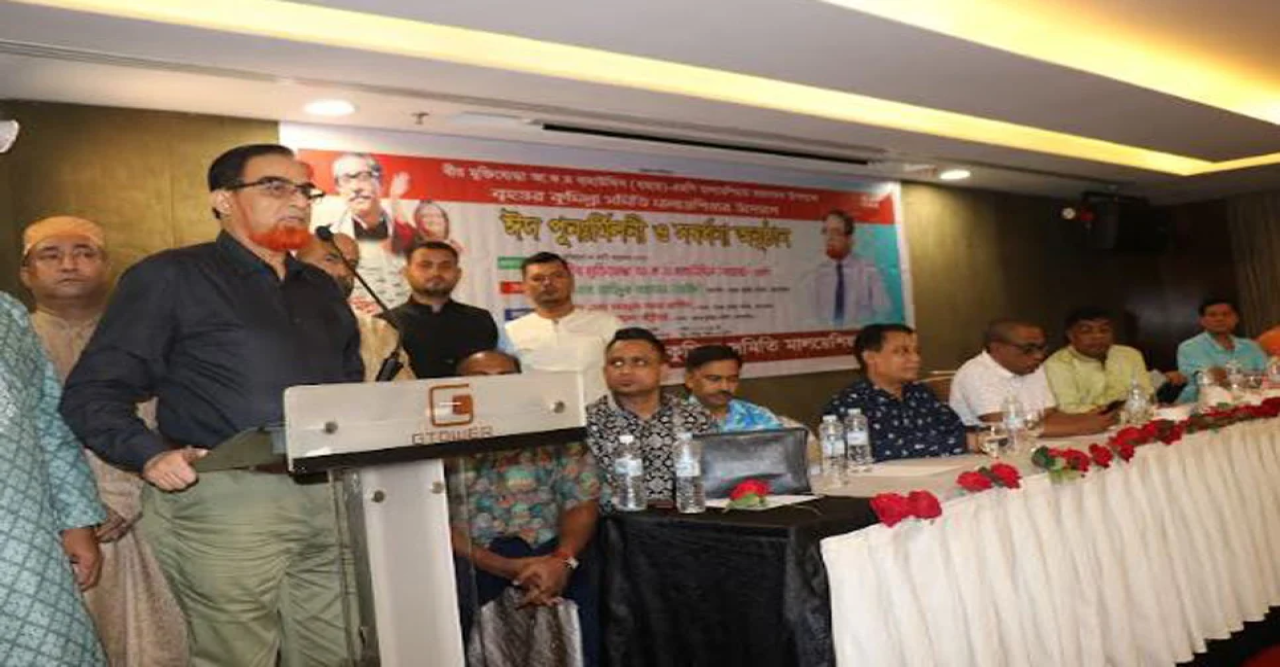 মালয়েশিয়ায় ঈদ পুনর্মিলনী অনুষ্ঠানে আ ক ম বাহাউদ্দিন বাহার 'কুমিল্লার মানুষ 'কুমিল্লা' নামেই বিভাগ চায়'