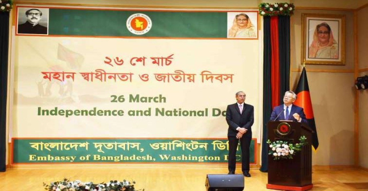 বাংলাদেশ ও যুক্তরাষ্ট্রের মধ্যকার সর্ম্পকের ভূয়সী প্রশংসা করলেন ডোনাল্ড লু;