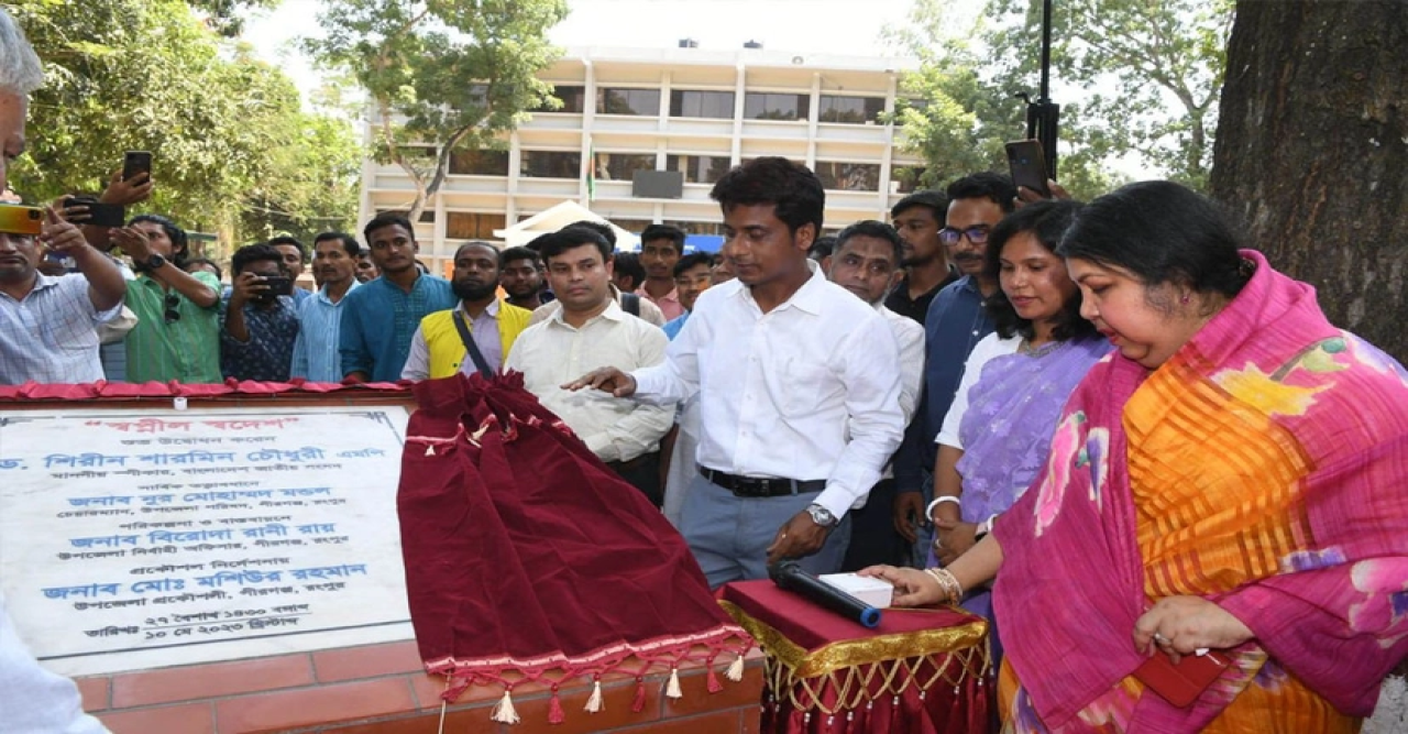 শেখ হাসিনা দেশে ভোট ও ভাতের অধিকার প্রতিষ্ঠা করেছেন : স্পিকার