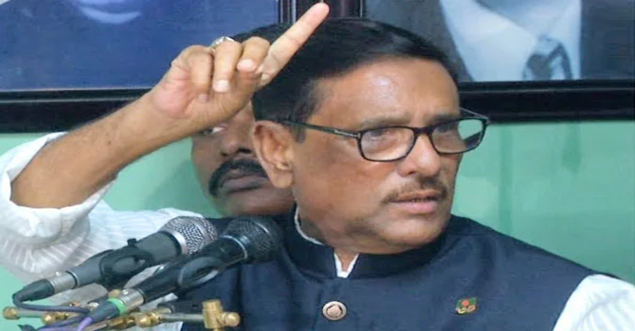 কীসের আন্দোলন? খেলা হবে, তৈরি হয়ে যান : বিএনপিকে ওবায়দুল কাদের