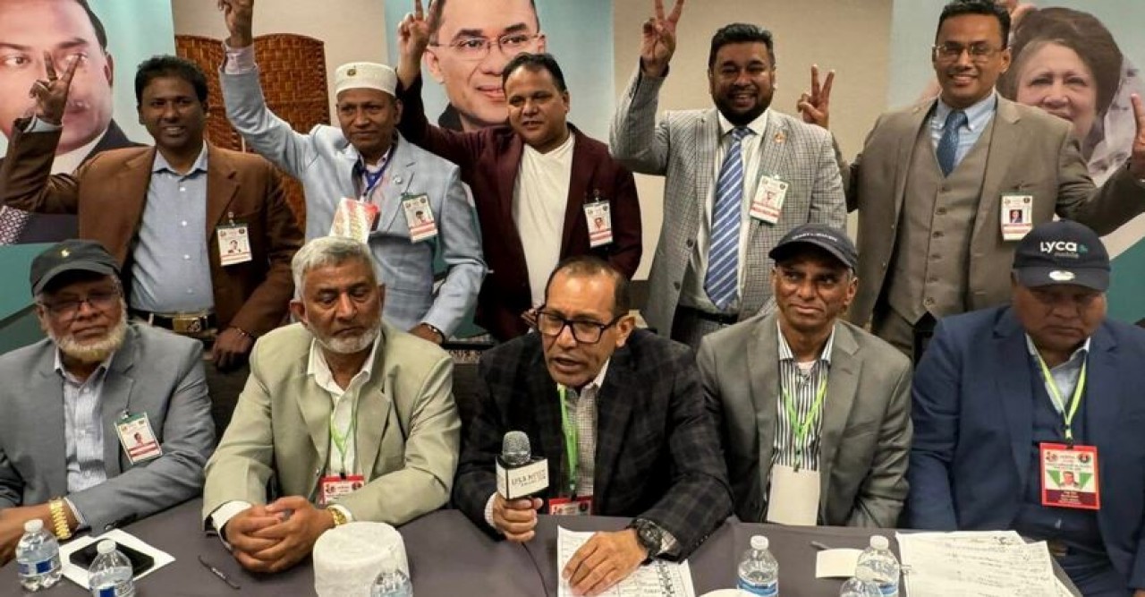 নিউইয়র্ক স্টেট বিএনপি, মহানগর উত্তর ও মহানগর দক্ষিন বিএনপির কাউন্সিল, গোপন ব্যালটে নির্বাচন অনুষ্ঠিত
