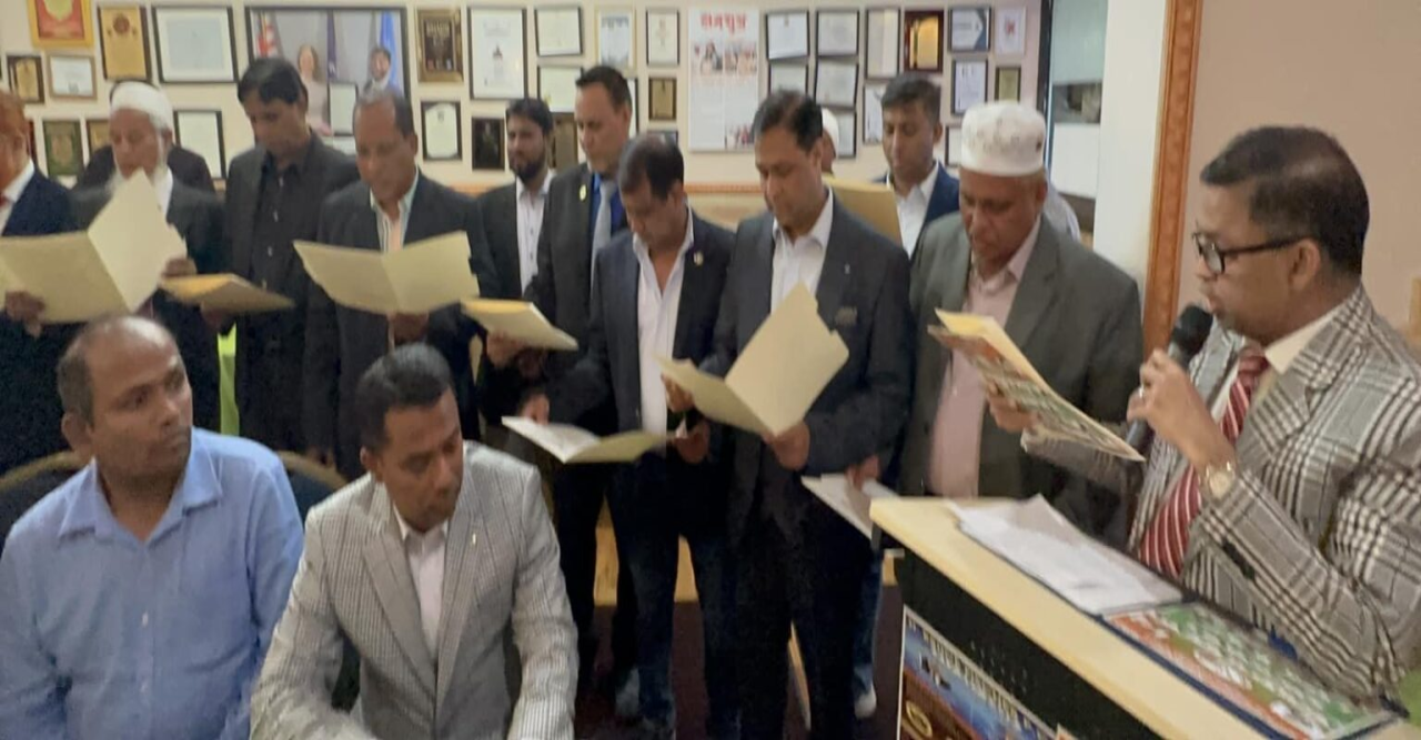 নিউইয়র্কে ব্রঙ্কস বাংলাদেশ এসোসিয়েশনের অভিষেক