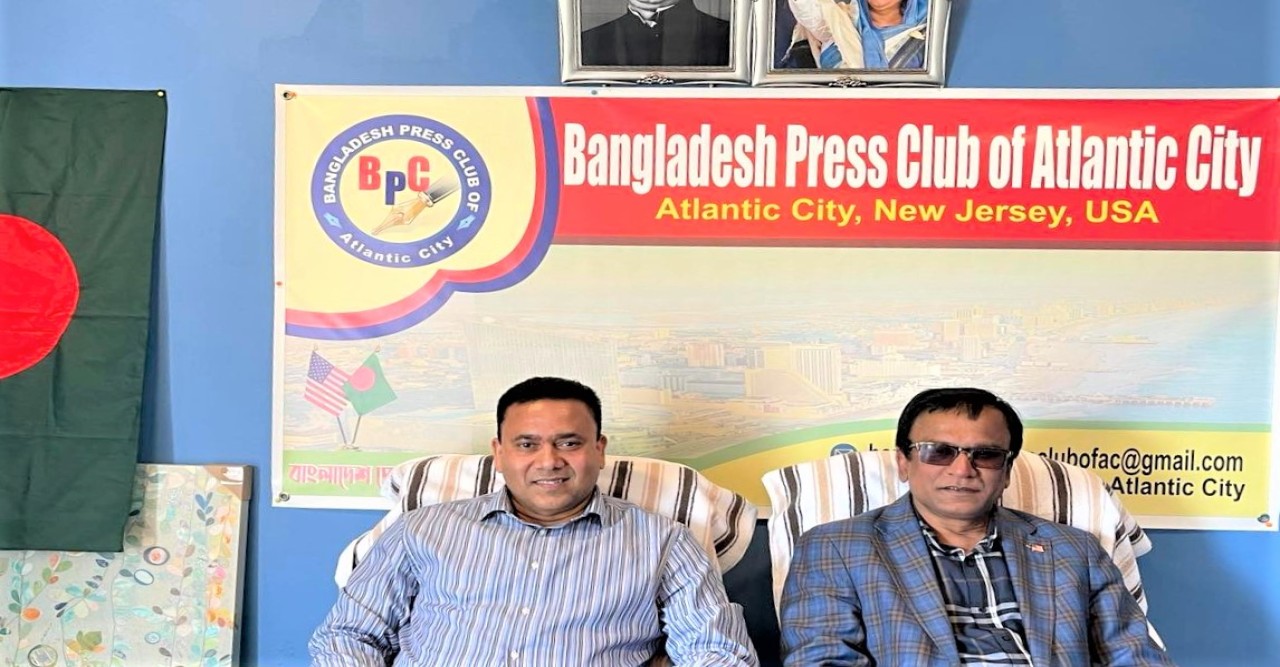 যুক্তরাষ্ট্রের ওয়াশিংটন ইউনিভার্সিটি অব সায়েন্স এ্যান্ড টেকনোলজির চ্যান্সেলর তথ্য-প্রযুক্তিবিদ আবুবকর হানিপের আটলান্টিক সিটির পিপলএন্ডটেক ক্যাম্পাস পরিদর্শন