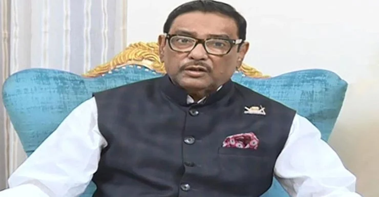 নির্বাচন বর্তমান সরকারের অধীনেই হবে: কাদের