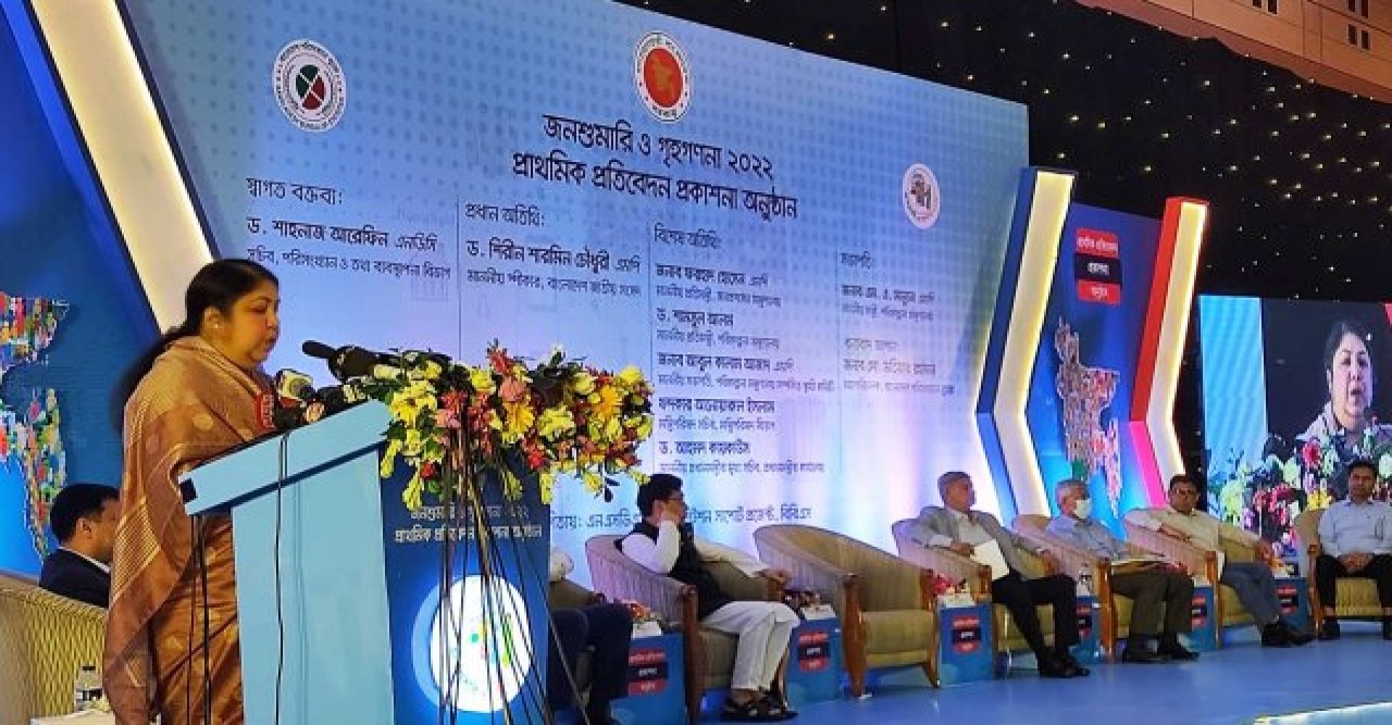 ১৮-২০ কোটি অনুমাননির্ভর, জনসংখ্যা এখন ১৬ কোটি ৫১ লাখ