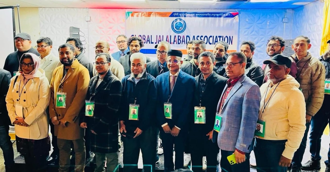 গ্লোবাল জালালাবাদ এসোসিয়েশন বাফেলো নিউইয়র্কের কার্যকরী কমিটির পরিচিতি সভা অনুষ্ঠিত